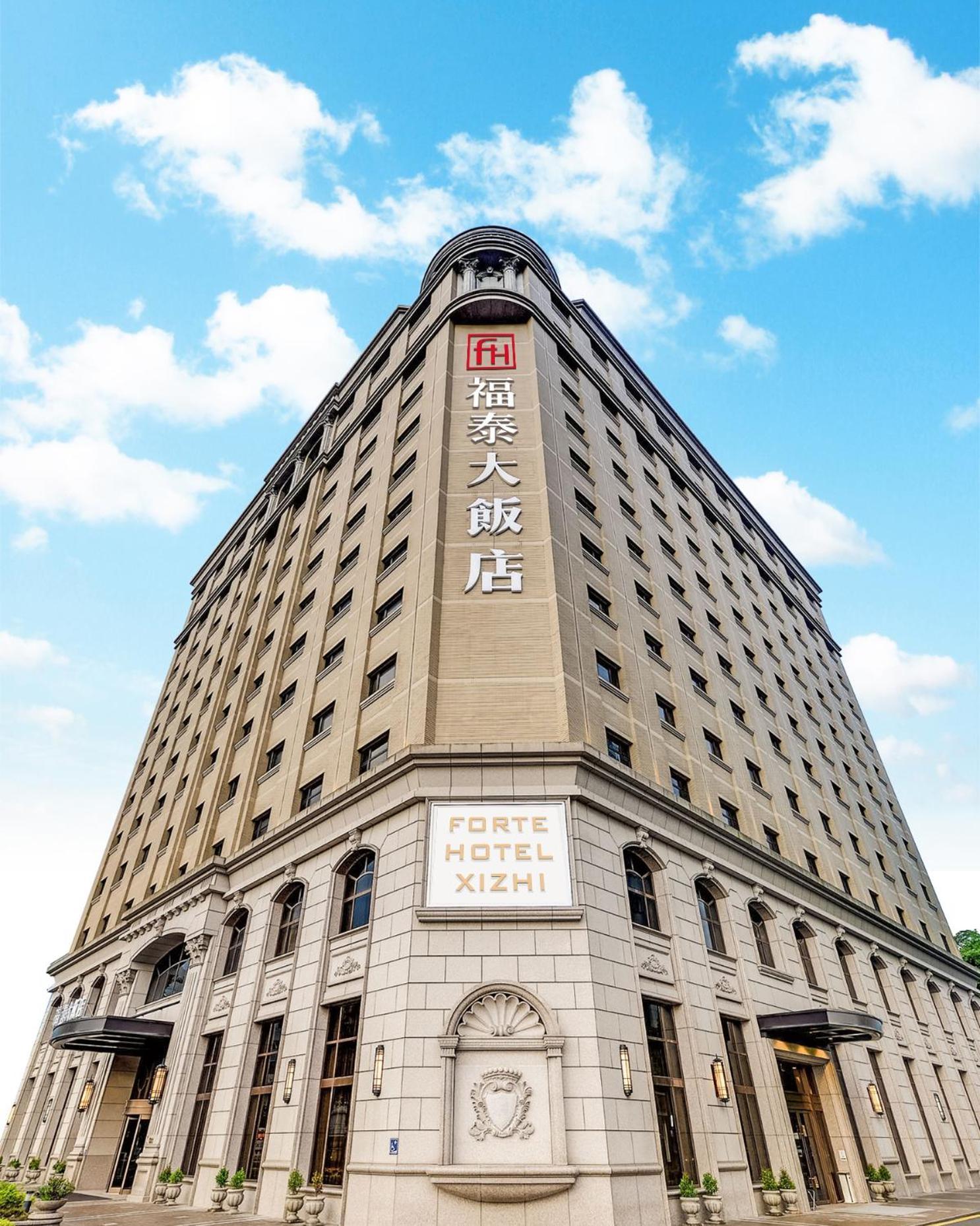 Forte Hotel Xizhi Exterior foto